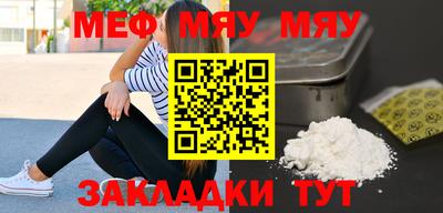 герыч Моздок