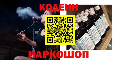 герыч Моздок