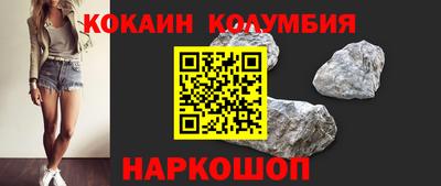 герыч Моздок