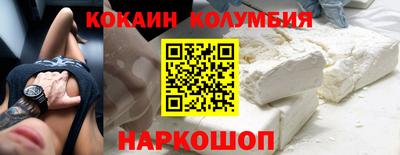 крисы Можга