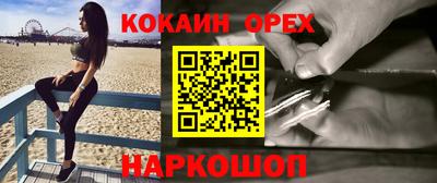 герыч Моздок