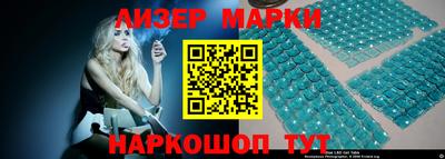 герыч Моздок