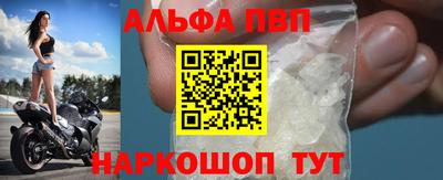 герыч Моздок