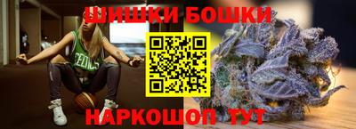 герыч Моздок