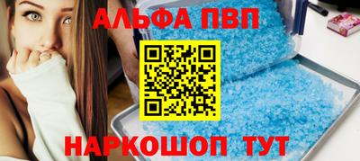герыч Моздок