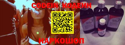 герыч Моздок