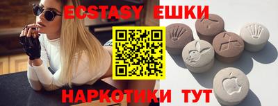 герыч Моздок