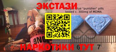 герыч Моздок