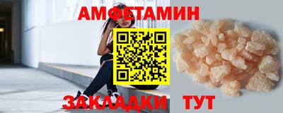 герыч Моздок