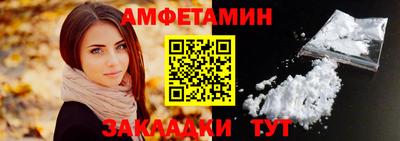 герыч Моздок