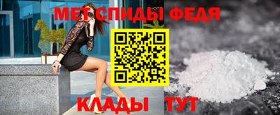 крисы Можга
