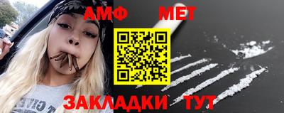 герыч Моздок
