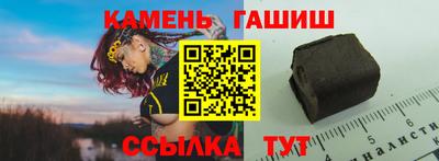крисы Можга