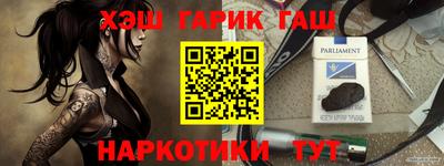герыч Моздок