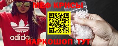 герыч Моздок